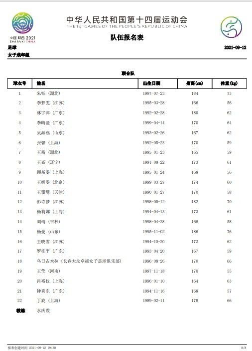 91视频最新网址