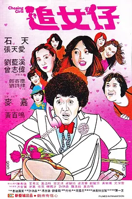 亚洲欧美一区二区三区