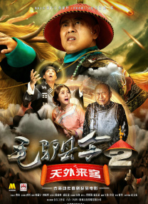 下部无遮挡直接观看